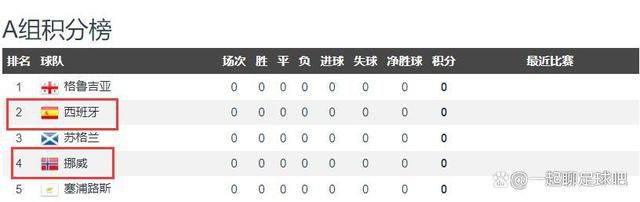 亚洲一级久久